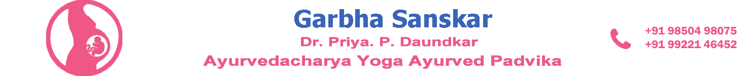 Suvarna Bindu Prashan Pune